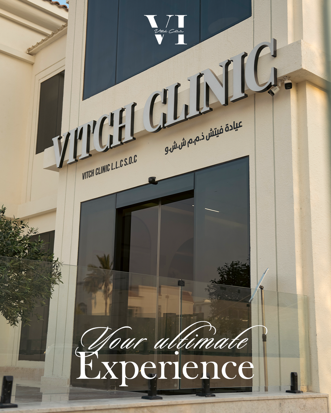 vitch clinic dubai